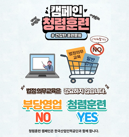 팝업 이미지